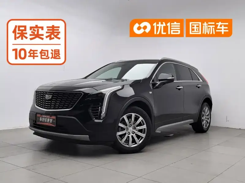 Cadillac XT4, 2021