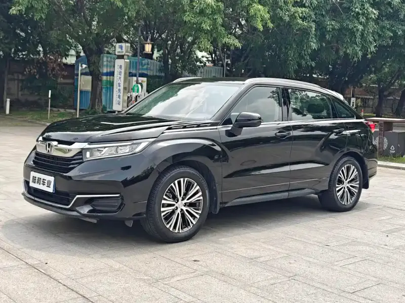 Honda Avancier, 2020