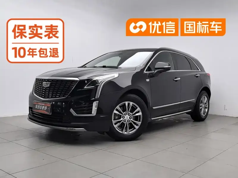 Cadillac XT5, 2019