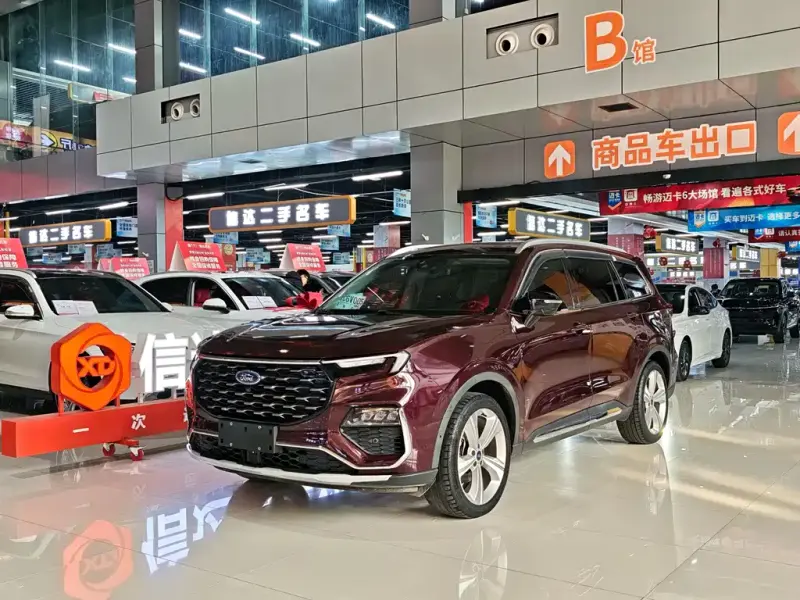 Ford Territory, 2021
