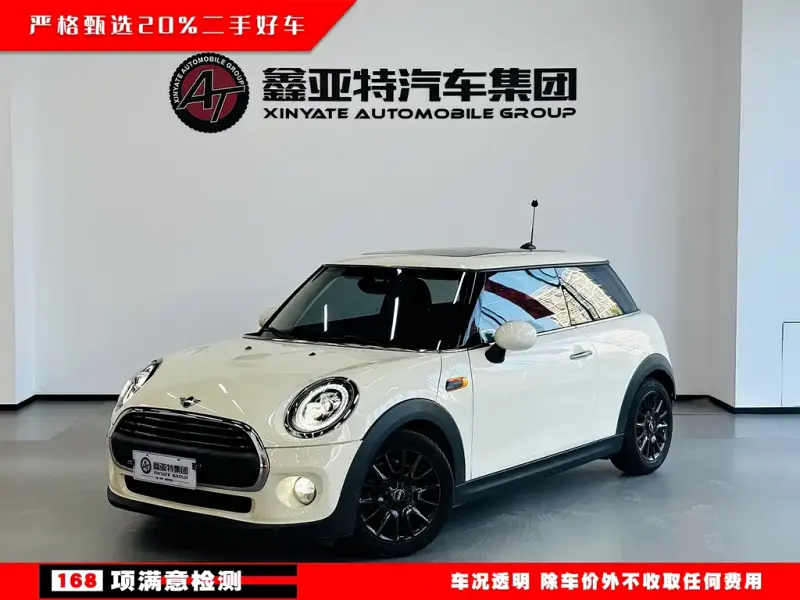 MINI Mini, 2019
