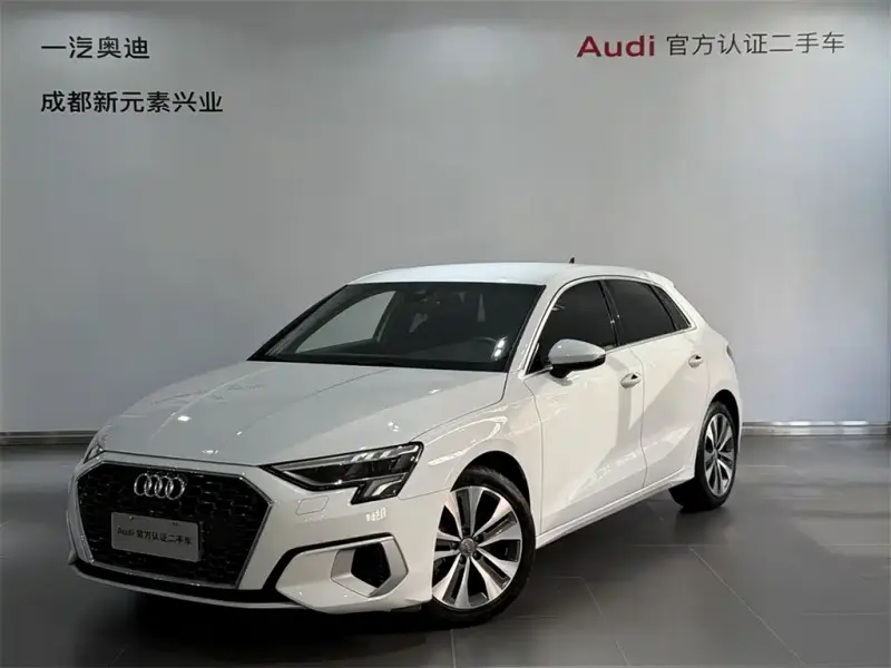 Audi A3, 2022
