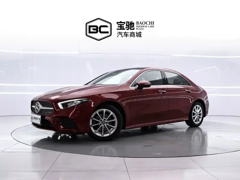 Mercedes-Benz A-Class, 2021