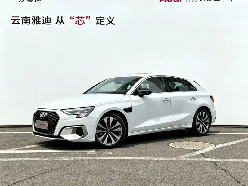 Audi A3, 2022