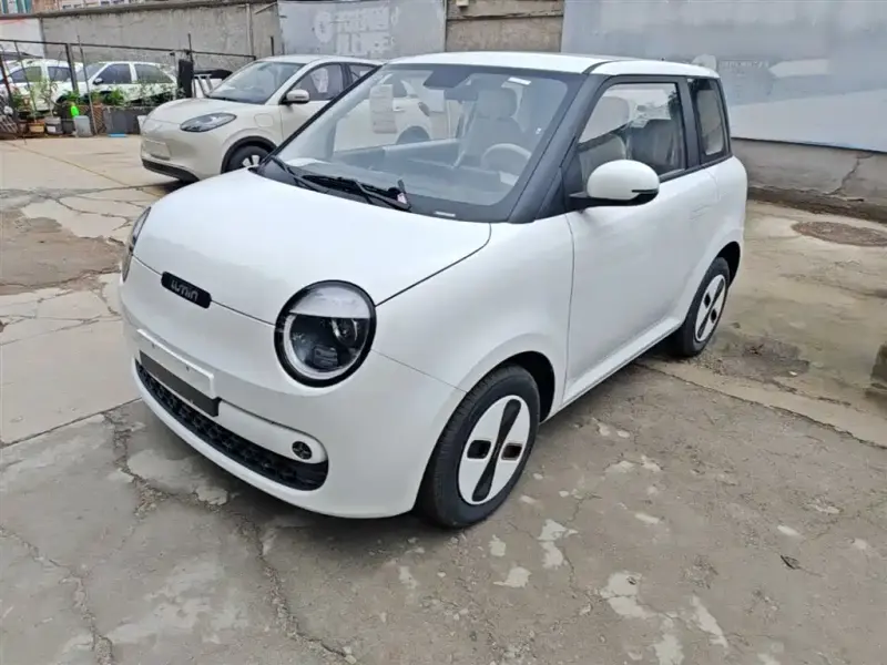 Qiyuan Lumin, 2026