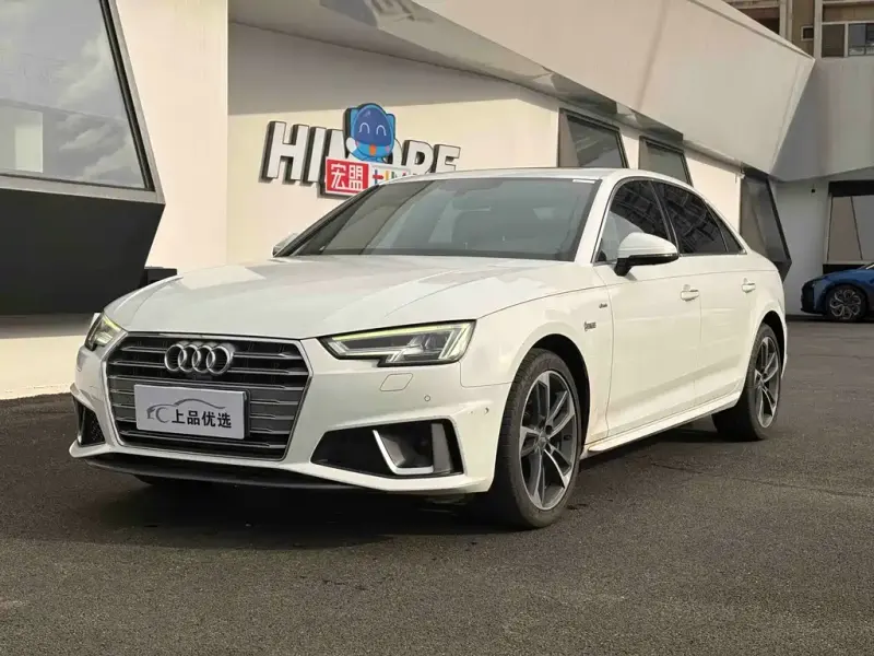 Audi A4L, 2020