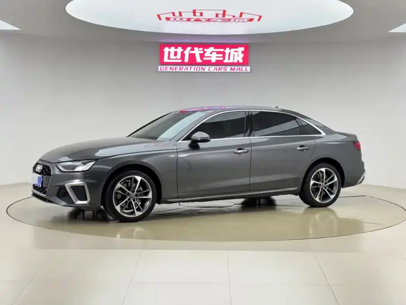 Audi A4L, 2021
