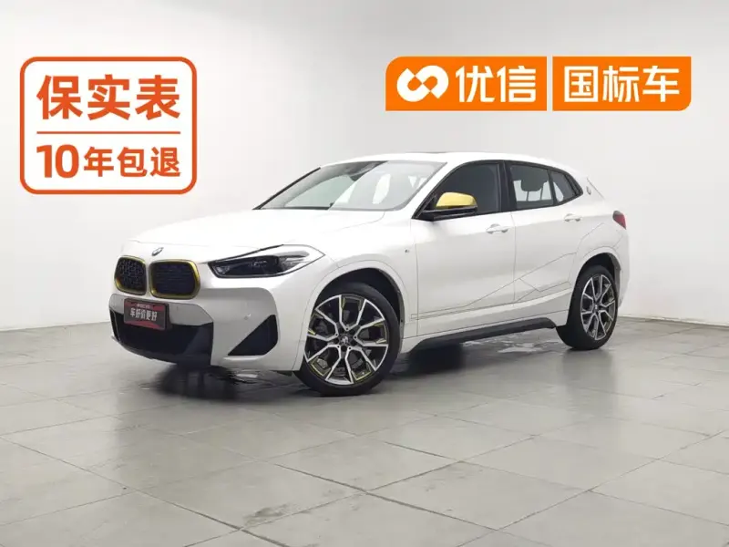 BMW X2, 2023