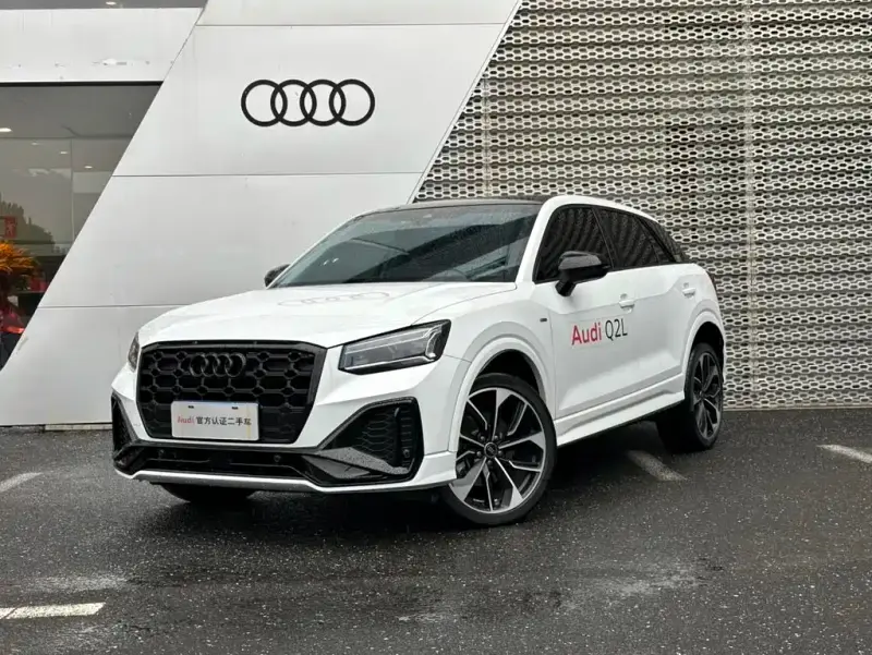 Audi Q2L, 2024
