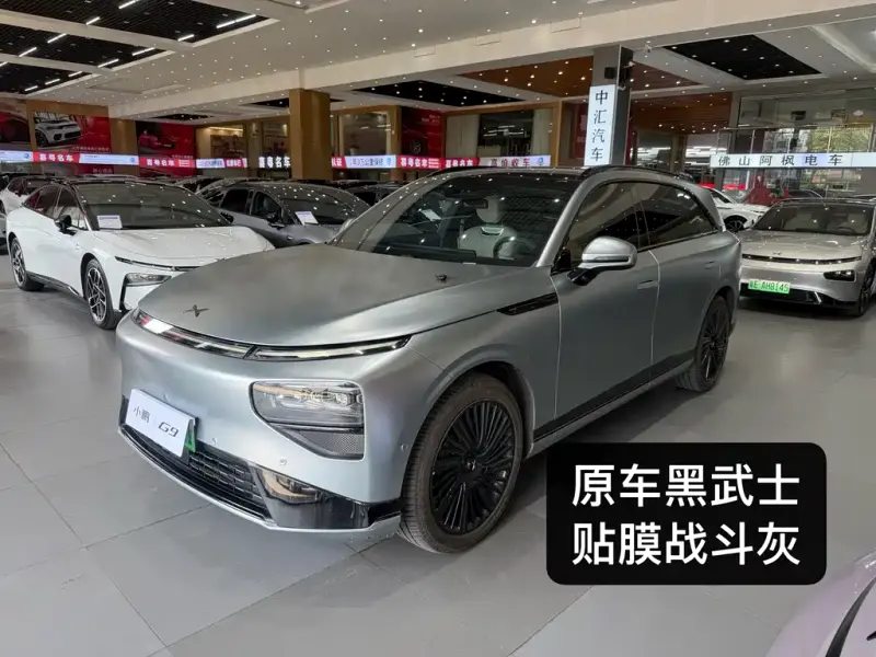 XPeng G9, 2025