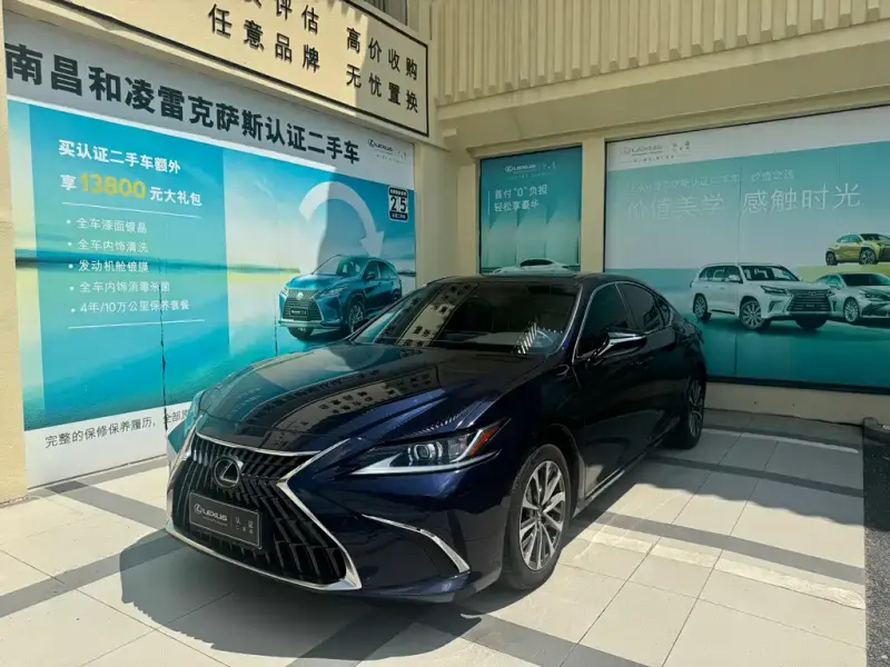 Lexus ES, 2024