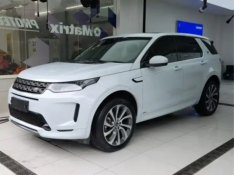 Land Rover Discovery Sport, 2020
