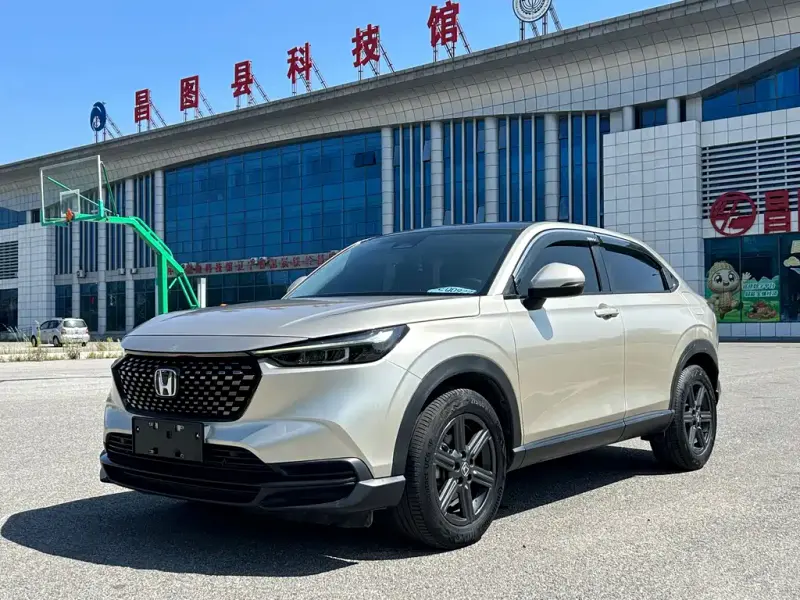 Honda XR-V, 2023