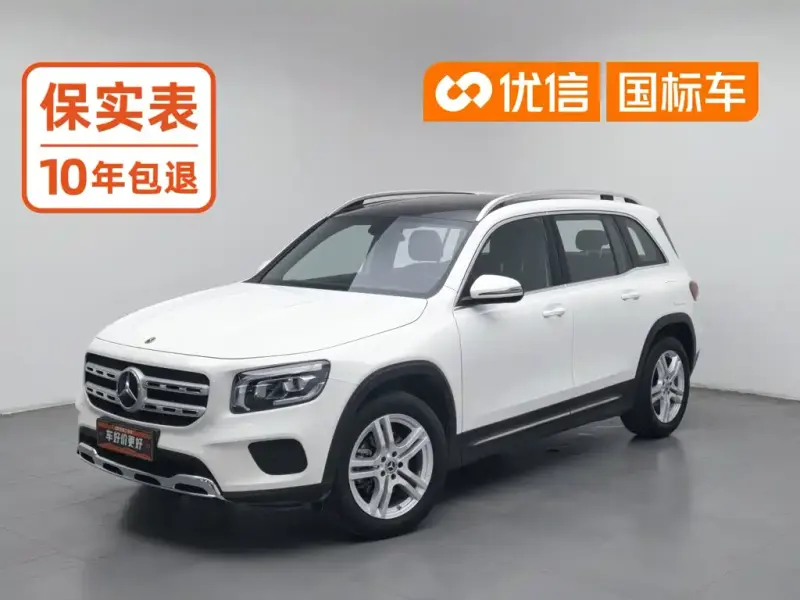 Mercedes-Benz GLB Mercedes-Benz GLB 2023 GLB 200 Dynamic Type, 2022 — фото 1