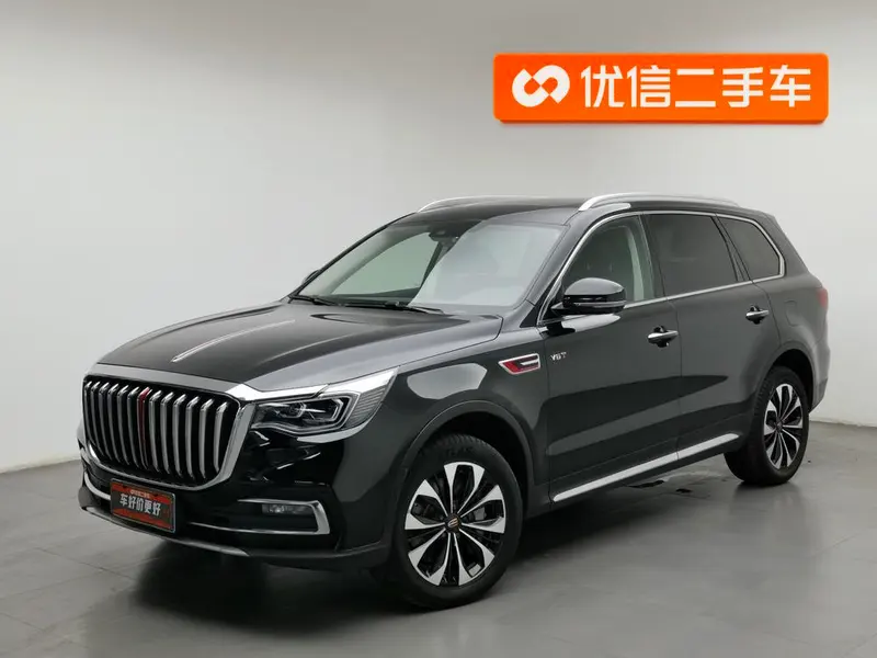 Hongqi HS7, 2022