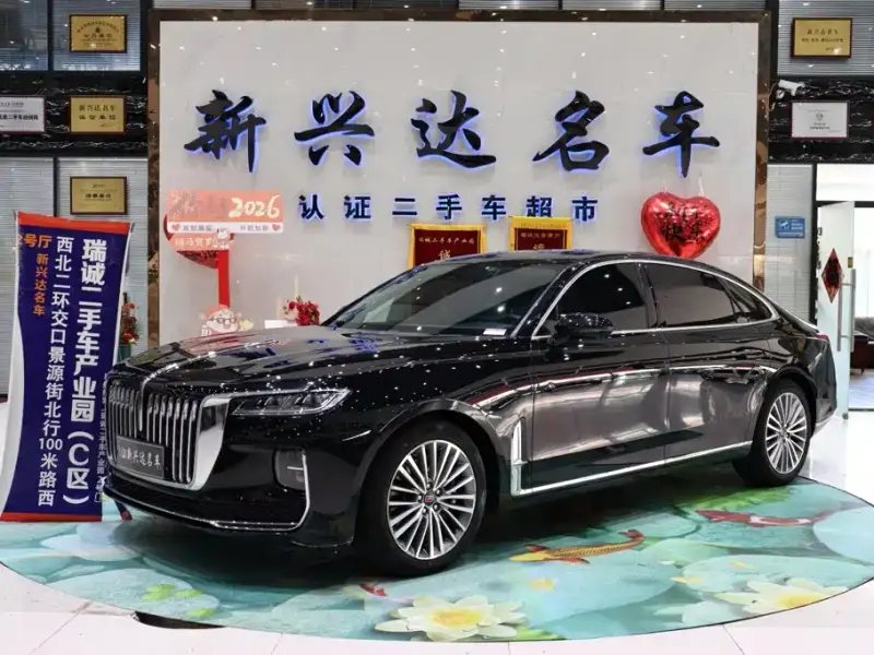 Hongqi H9, 2021