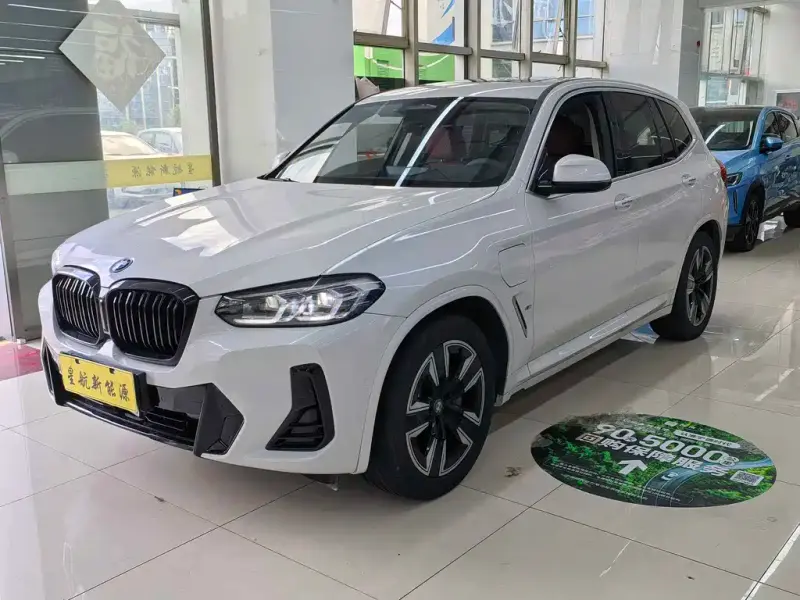 BMW iX3, 2022