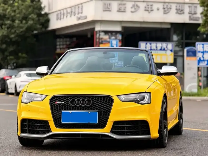 Audi RS 5, 2016