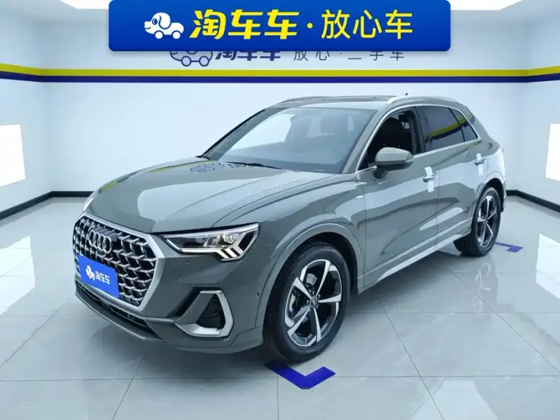 Audi Q3, 2025