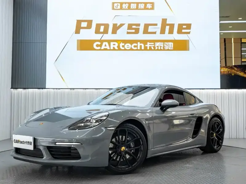 Porsche 718, 2026