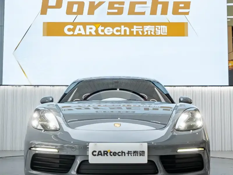 Porsche 718, 2026