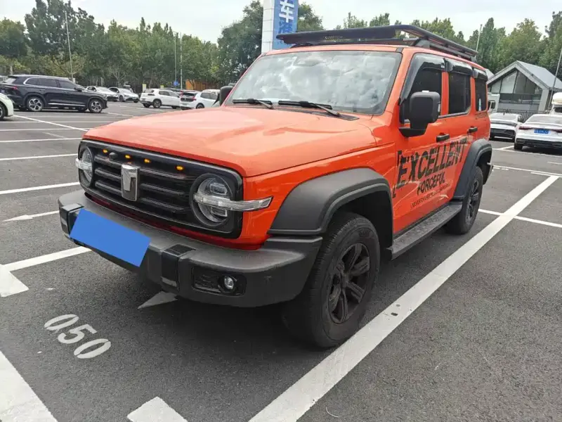 Tank 300, 2023