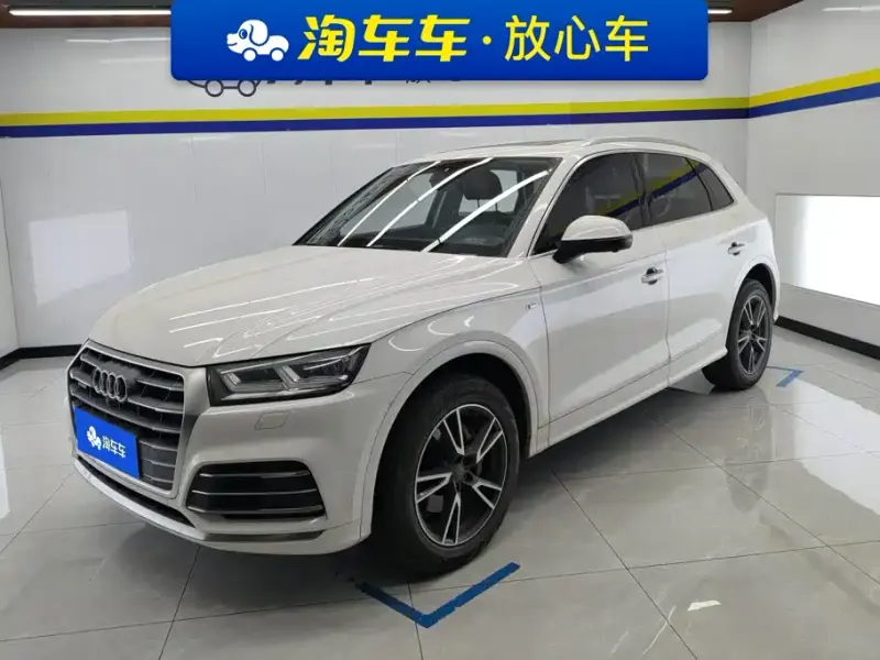 Audi Q5L, 2021
