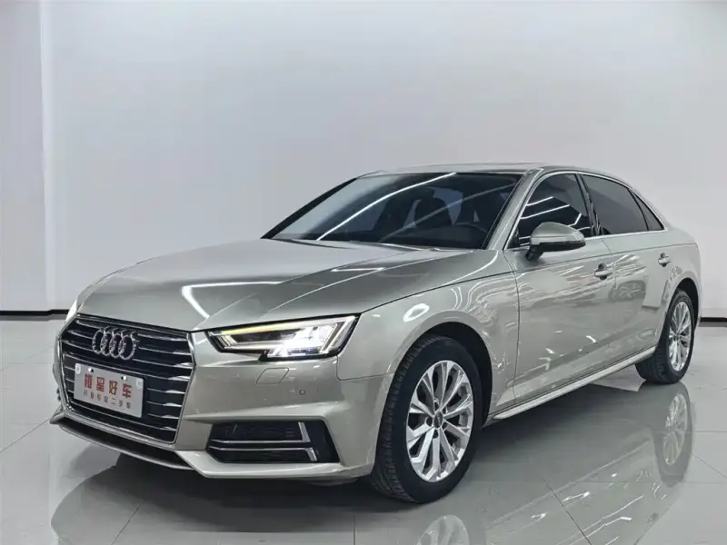 Audi A4L, 2020