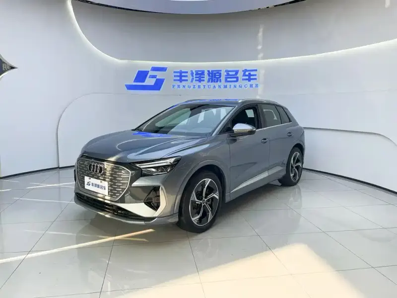 Audi Q4 e-tron, 2024