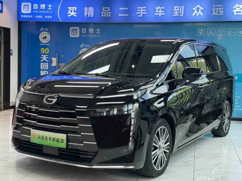 GAC Motor E8 PHEV, 2025