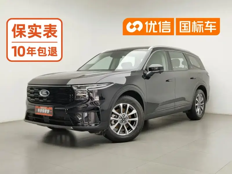 Ford Edge, 2025