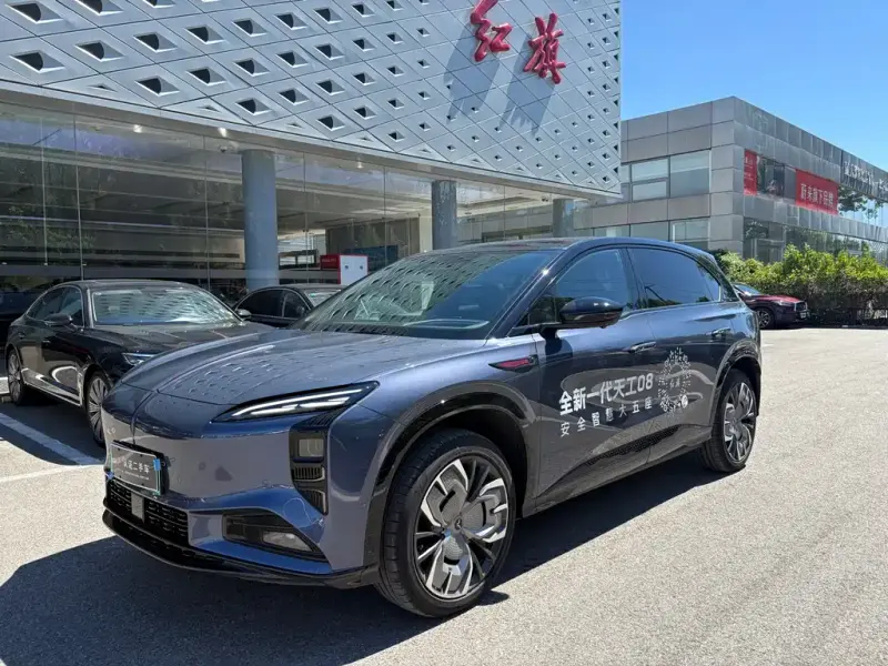 Hongqi Tiangong 08, 2026