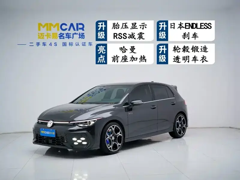 Volkswagen Golf GTI, 2025