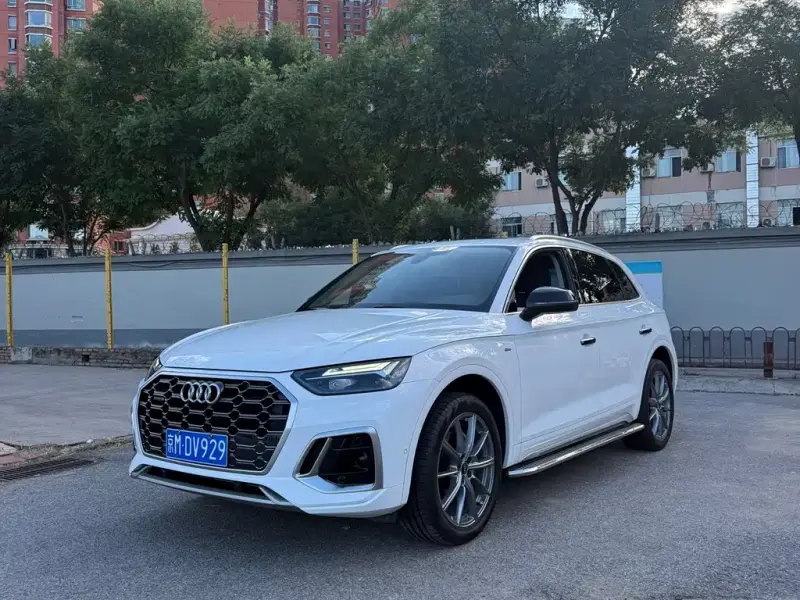 Audi Q5L, 2023