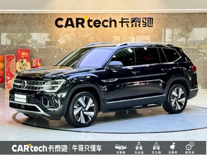 Volkswagen Teramont, 2024
