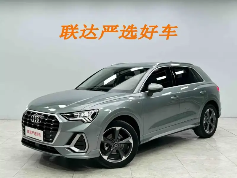 Audi Q3, 2022