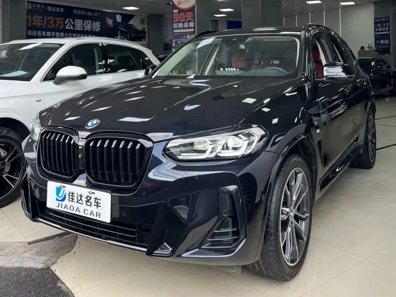 BMW X3, 2023
