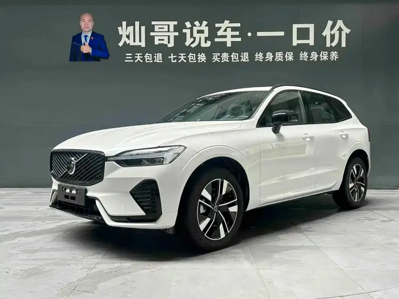 Volvo XC60, 2025