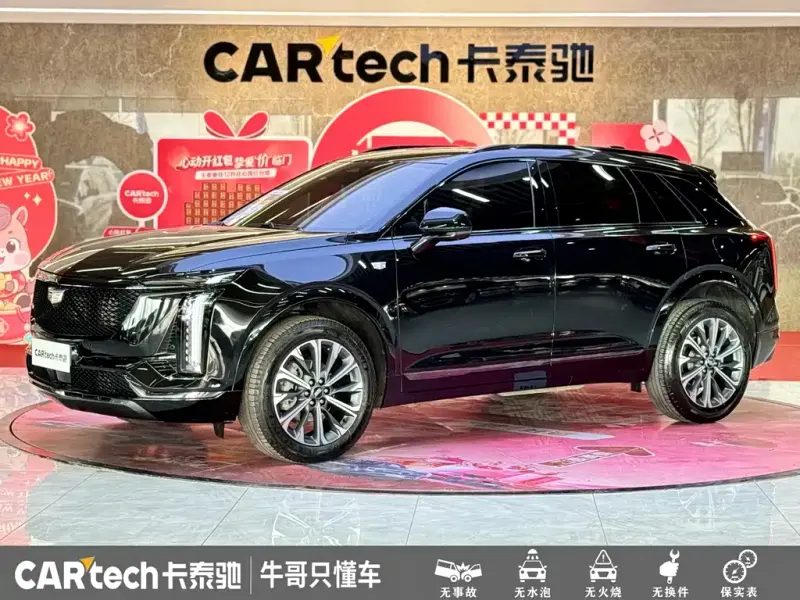 Cadillac XT5, 2025