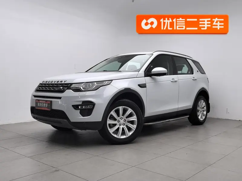 Land Rover Discovery Sport 2.0T SE, 2016 — фото 1