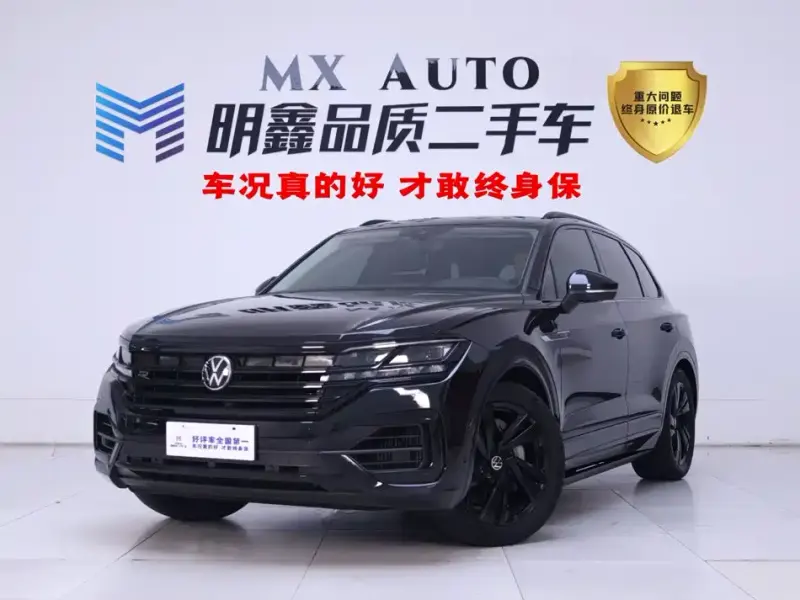 Volkswagen Touareg, 2022