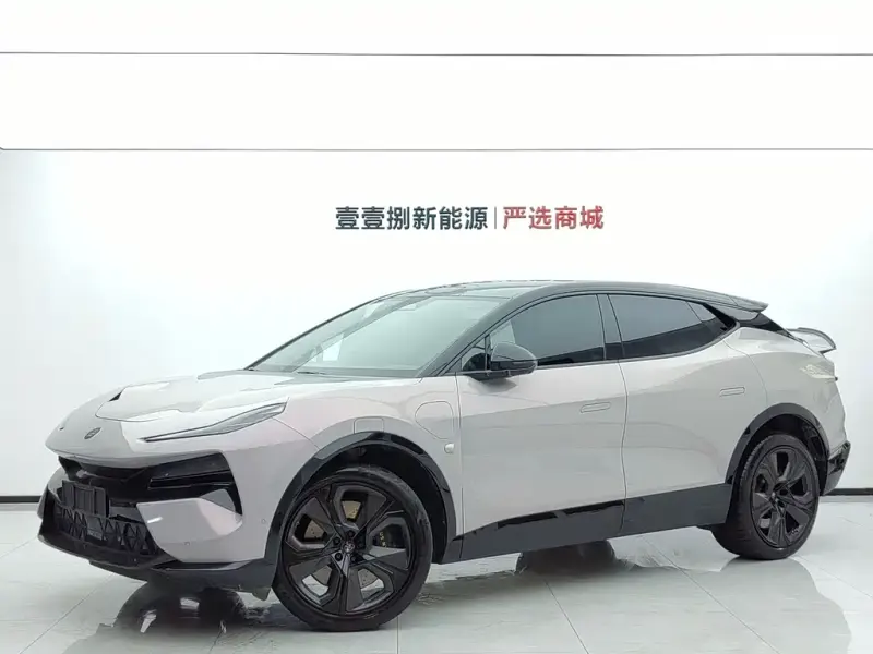 Lotus Eletre, 2023