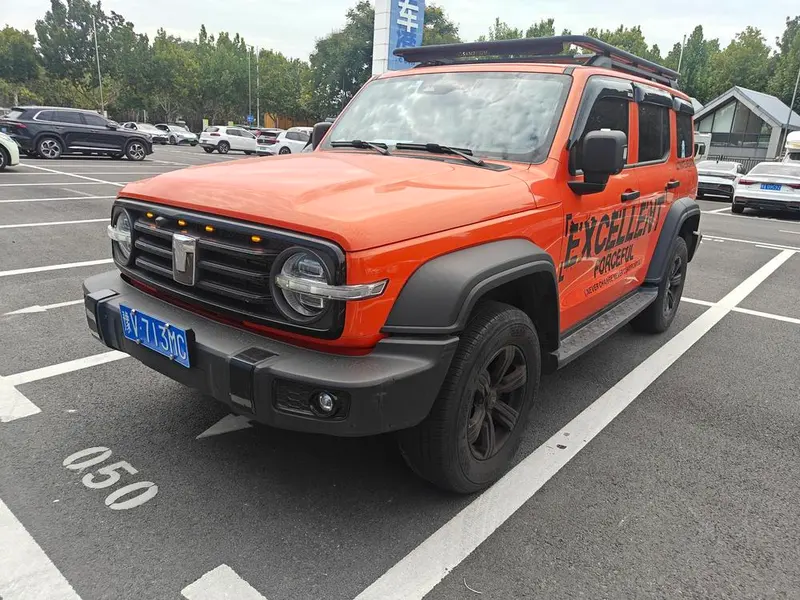 Tank 300, 2024
