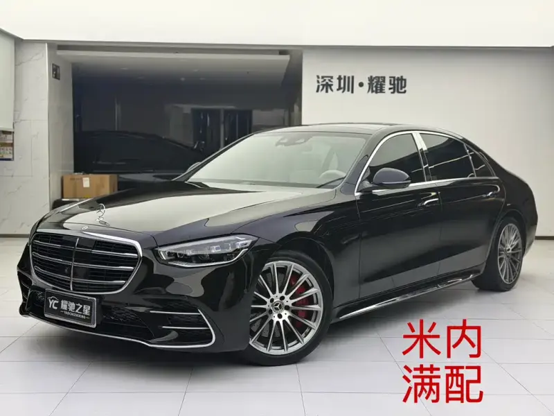 Mercedes-Benz S-Class, 2021