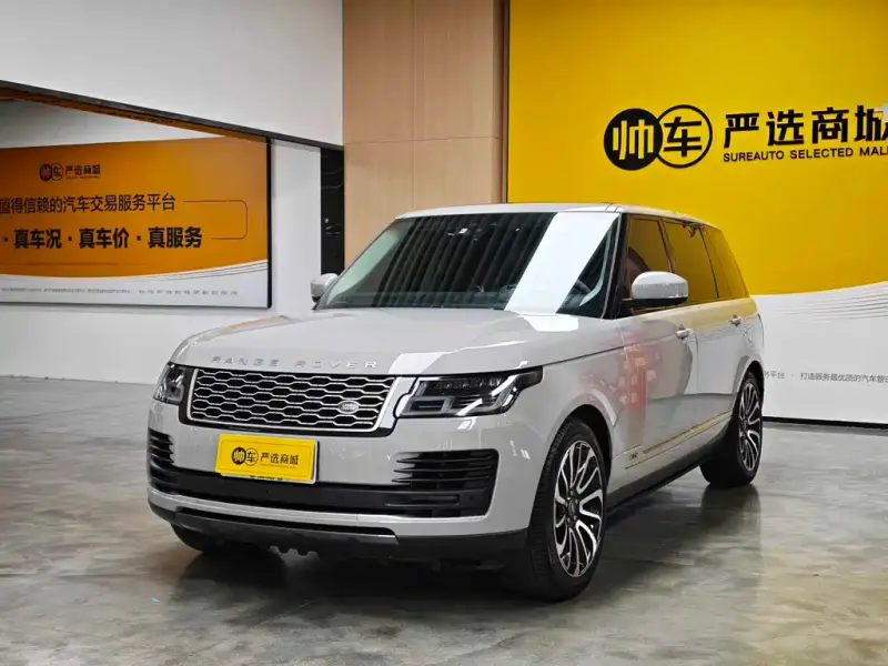 Land Rover Range Rover, 2020