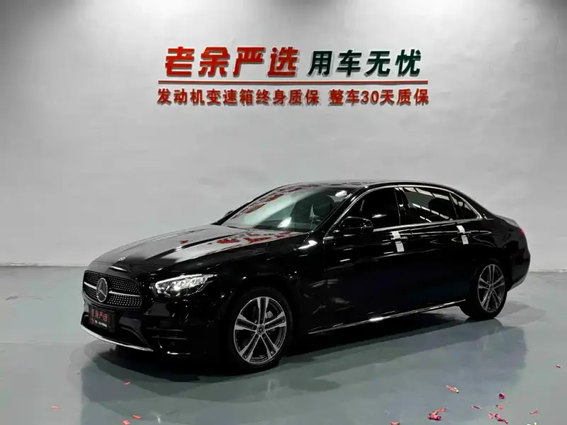 Mercedes-Benz E-Class, 2022