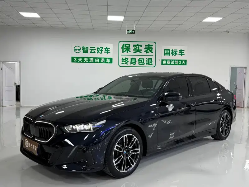 BMW 5 Series, 2025
