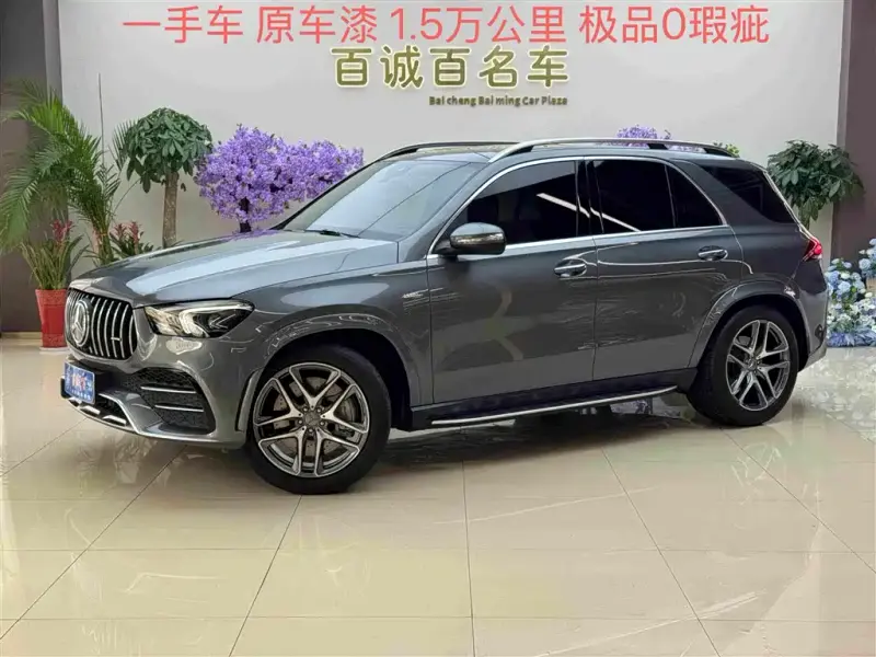 Mercedes-Benz GLE AMG, 2023