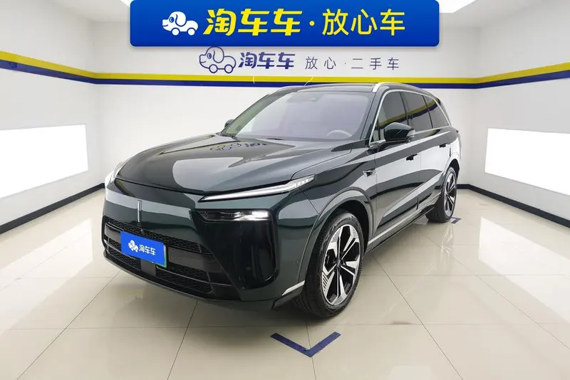 Wey Blue Mountain, 2023