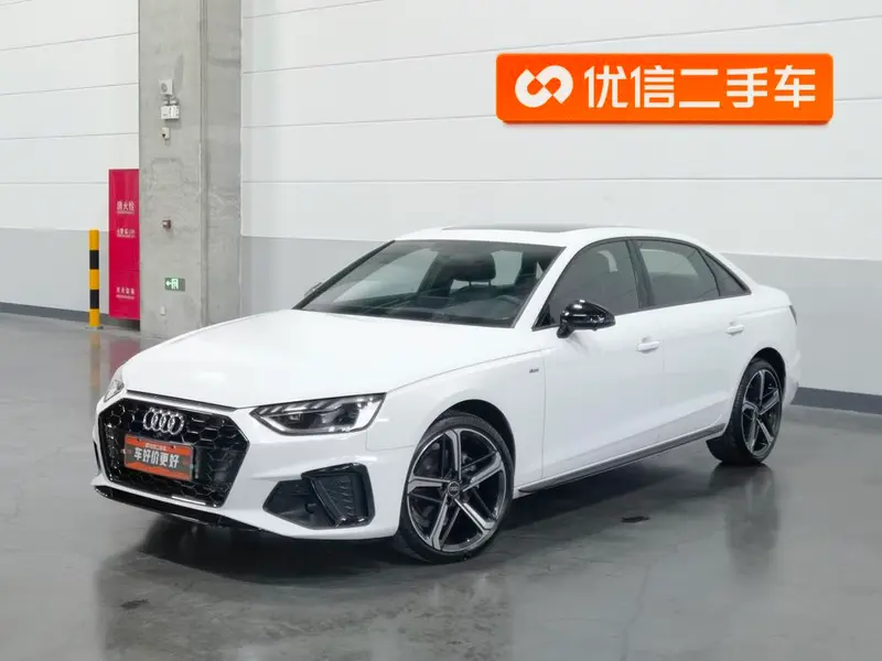 Audi A4L, 2024